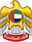 UAE VISA